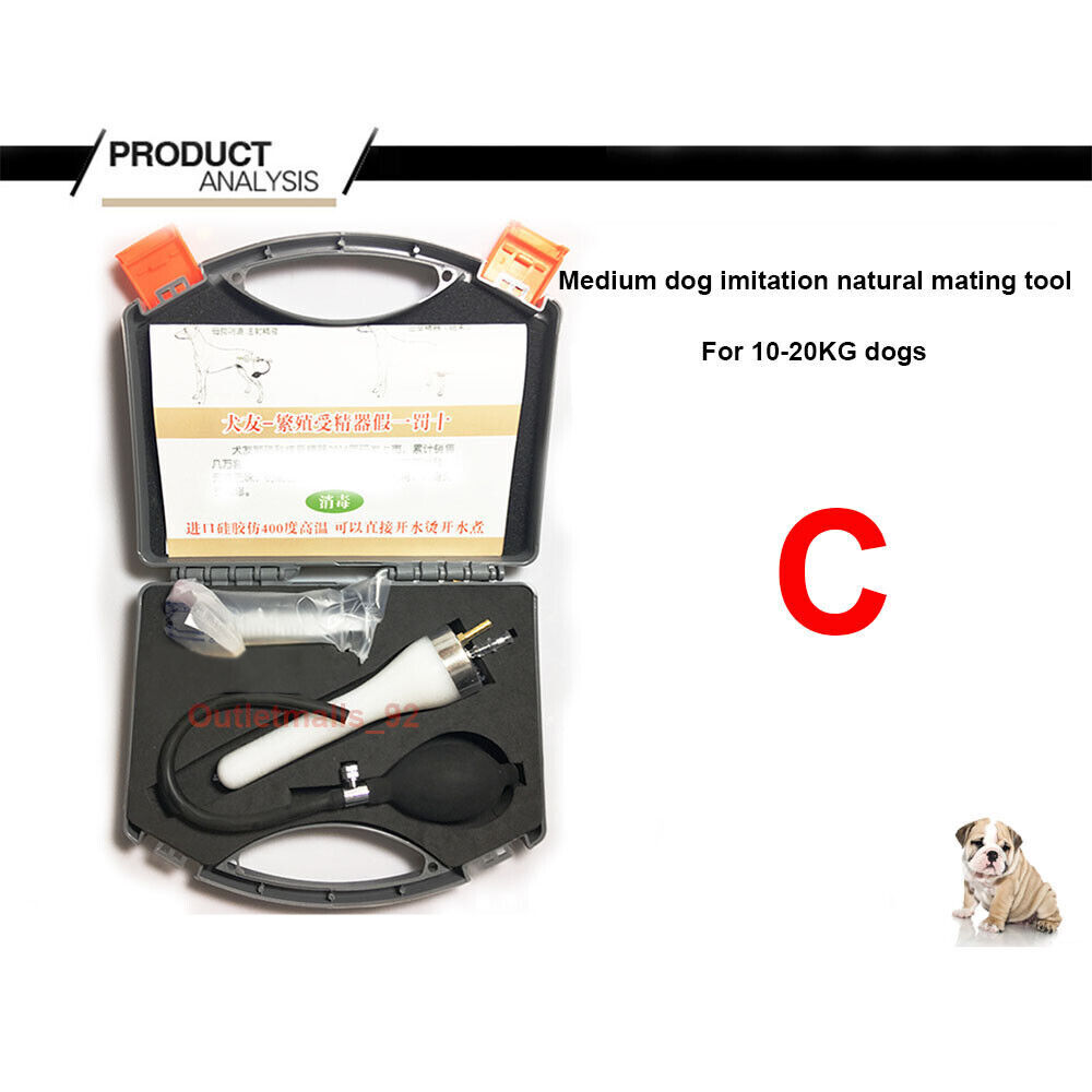 Dog Artificial Insemination Kit New Professional Imitation Nature Mating Tool US