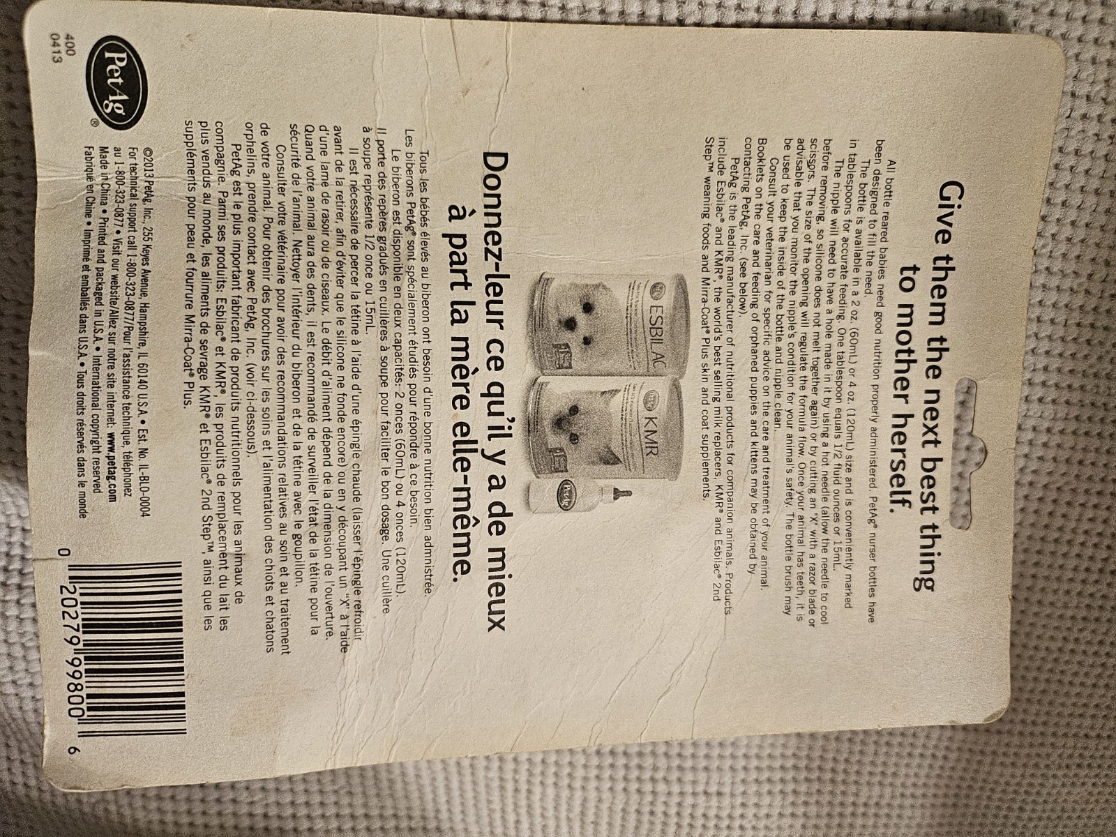 PetAg Kitten Nursing 2oz Bottle Replacement Nipples for Small Animals – only 4