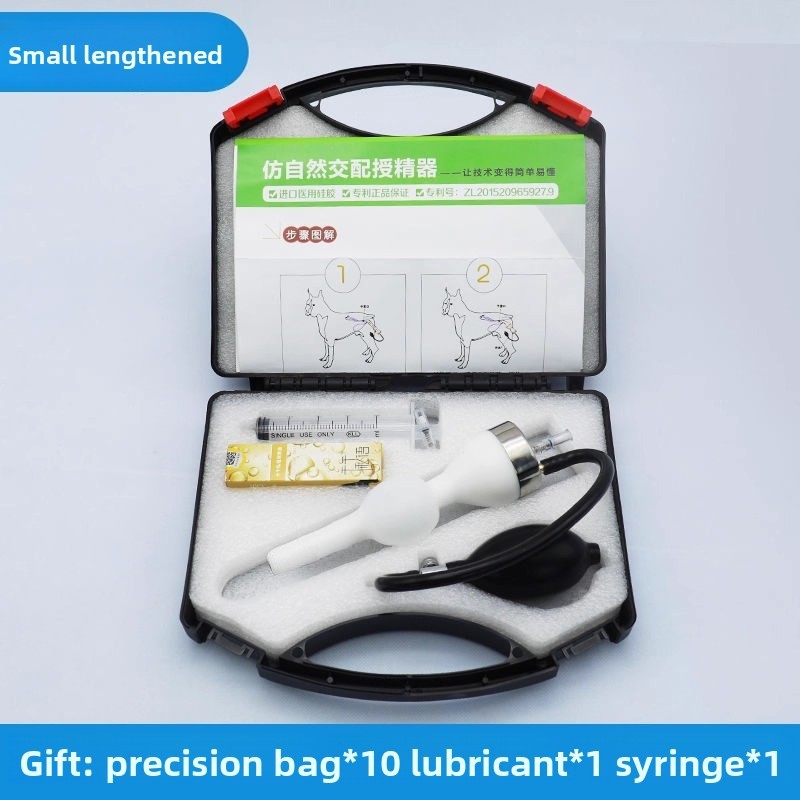 Dog Artificial Insemination Kit Professional Imitation Nature Mating Veterinary