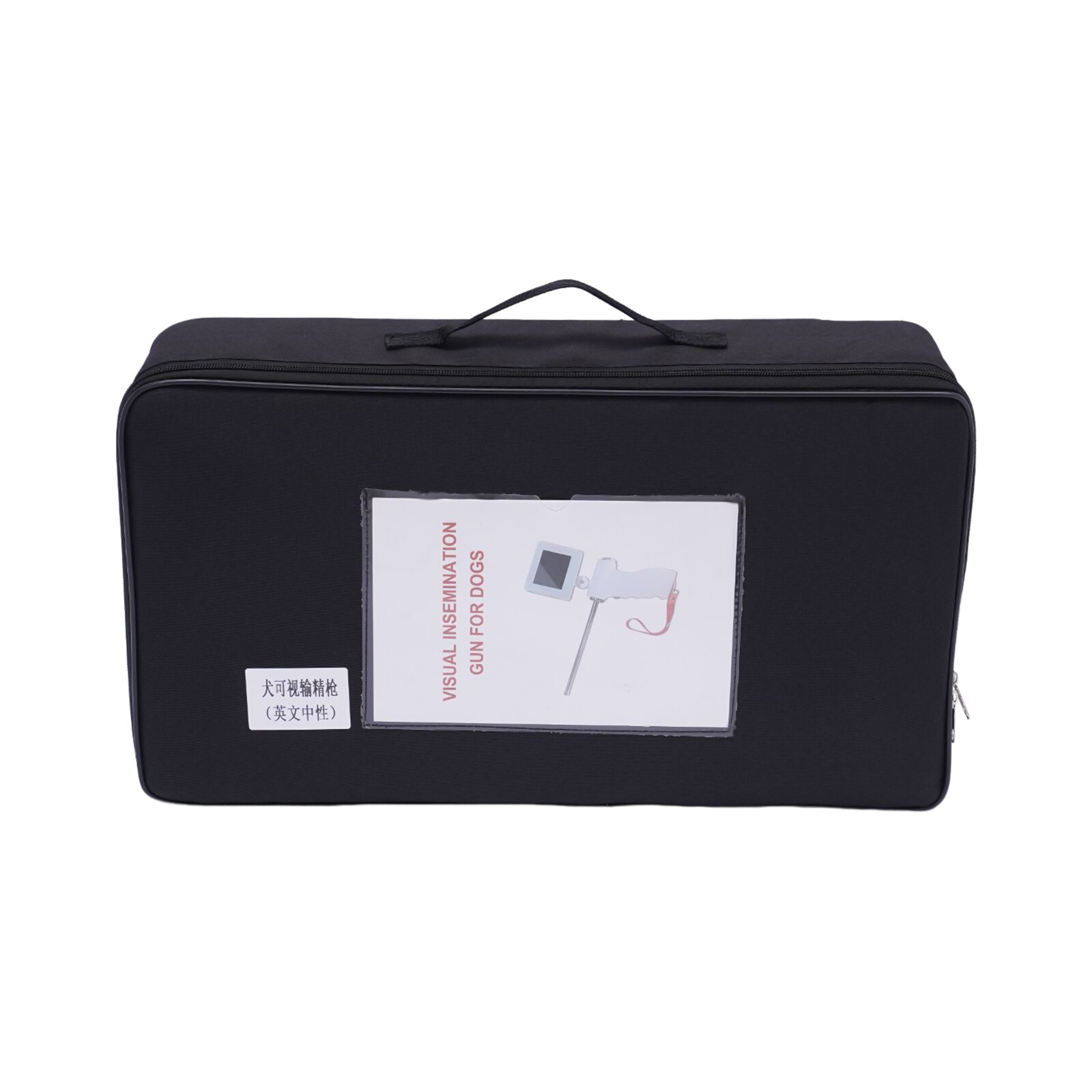 Insemination Kit for Dog Visual Insemination Gun 340mm w/ Adjustable Screen