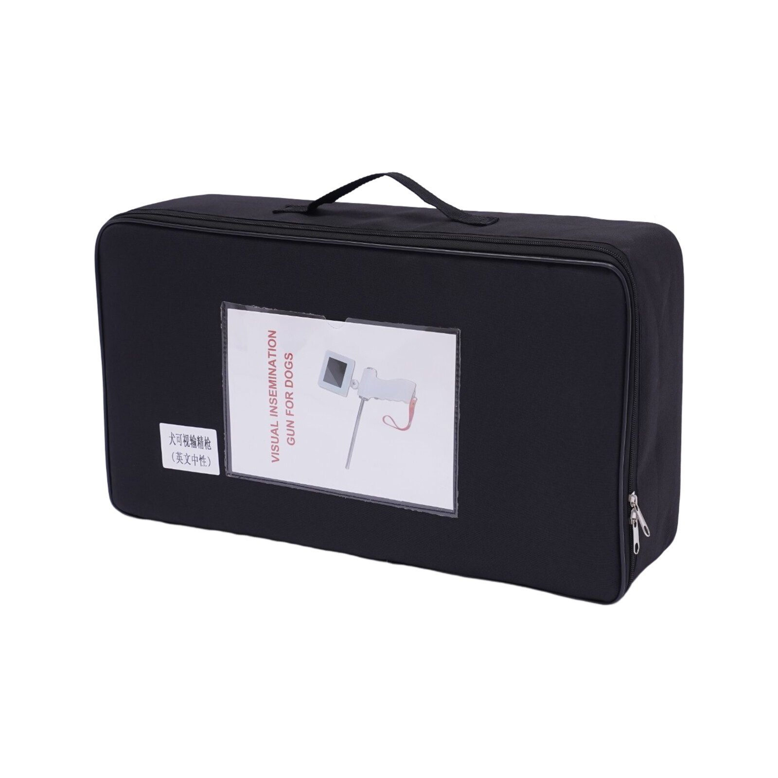 Insemination Kit for Dog Visual Insemination Gun 340mm w/ Adjustable Screen