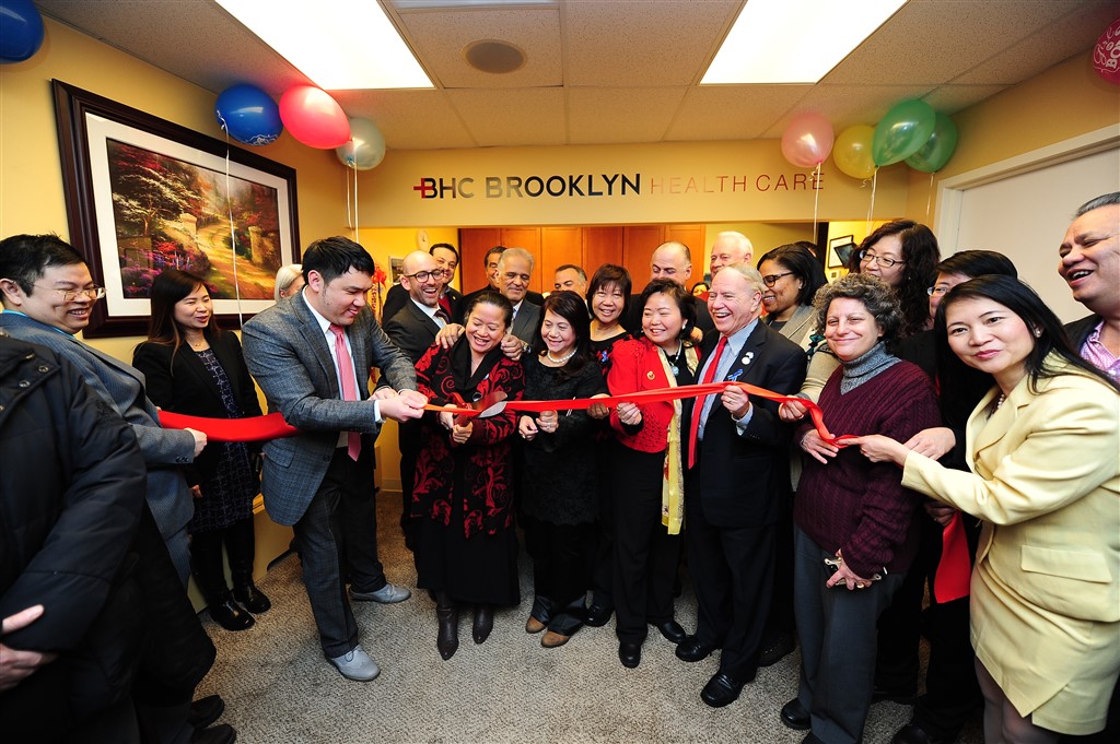 Birthing Center of NY grand opening