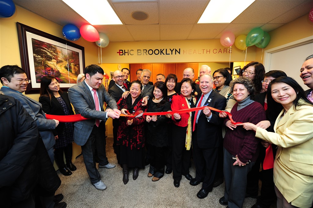 Birthing Center of NY grand opening