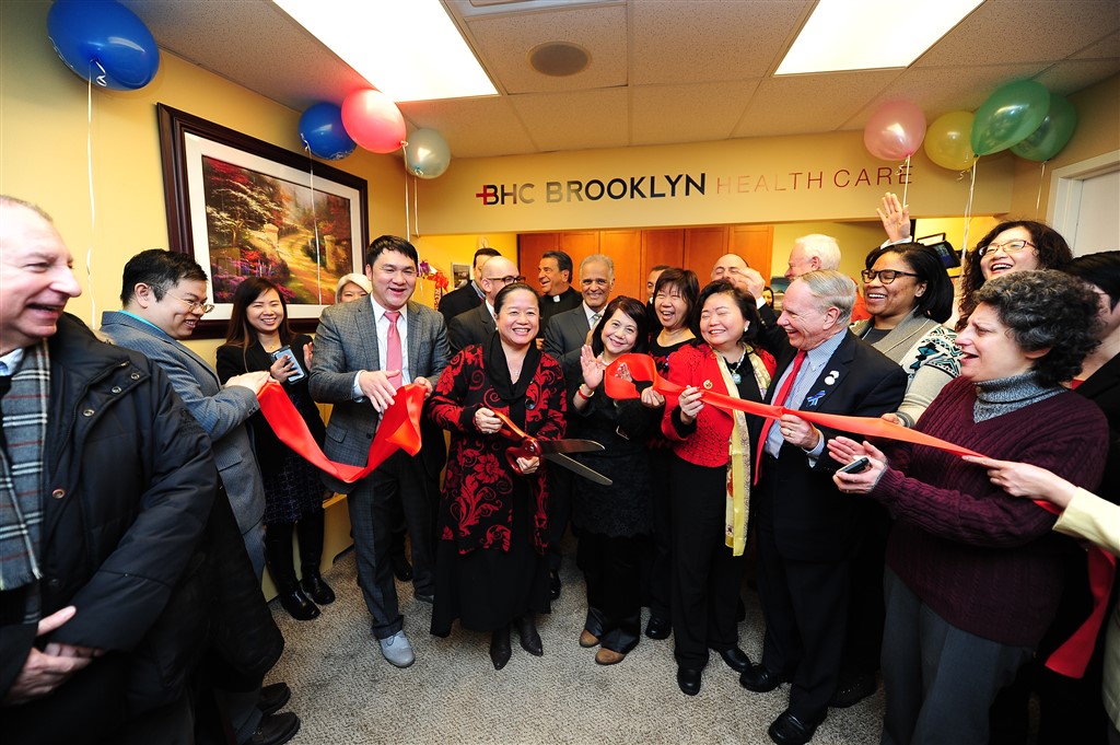 Birthing Center of NY grand opening