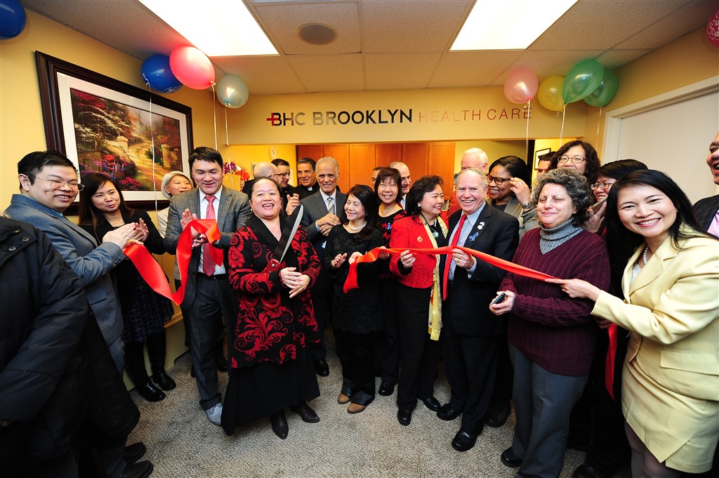 Birthing Center of NY grand opening