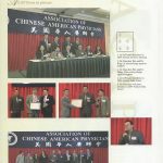 The Association of Chinese American Physicians ACAP